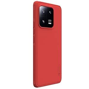 Nillkin Case for Xiaomi Mi 13 Pro (6.73" Inch) Super Frosted Shield Pro ...
