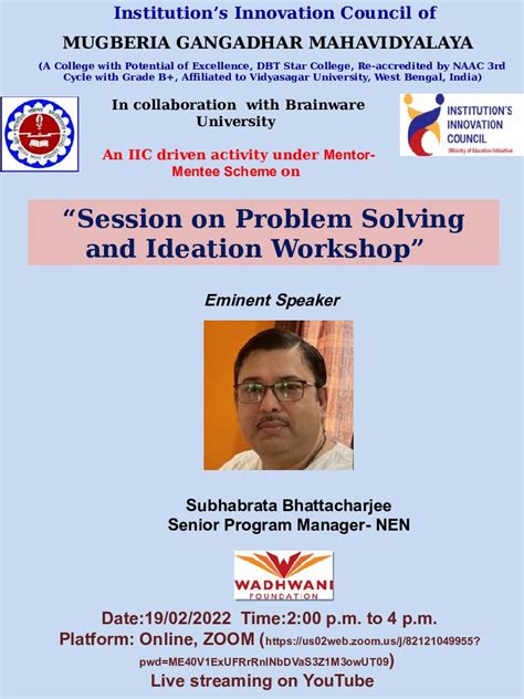 IIC - MGM (Institutuion's Innovation Council, Mugberia Gangadhar ...