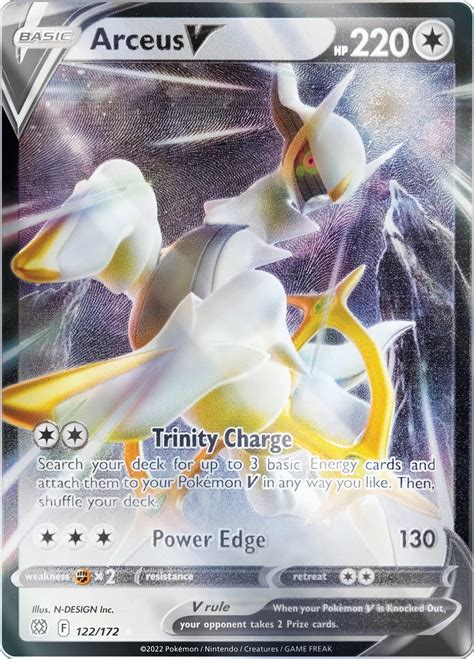 Arceus Card