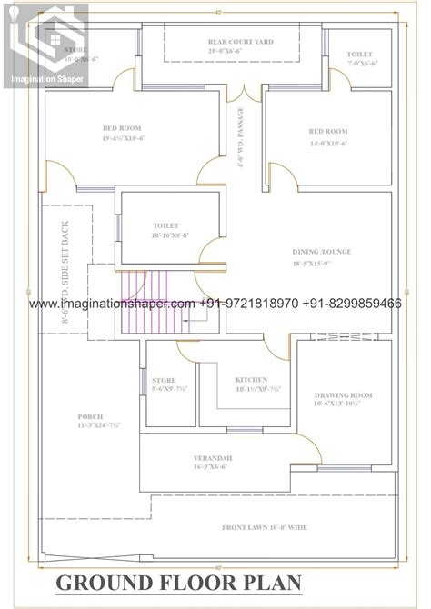 2D Plan 的图像结果