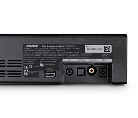 Bose Solo Soundbar 2 | ボーズ