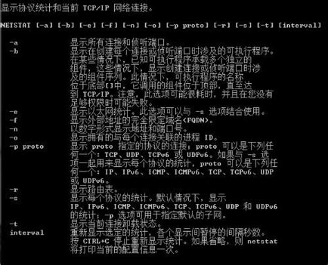 01 07 计算机基础常见的DOS命令讲解 - YouTube