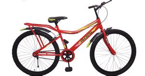 Goal 2061 26 T Mountain Cycle Price in India - Buy Goal 2061 26 T ...