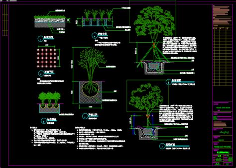 新中式住宅区景观植物种植设计图（含效果图）免费下载 - 园林绿化及施工 - 土木工程网