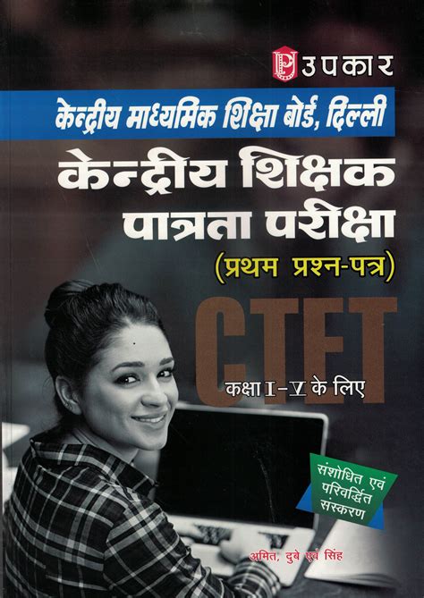 bookley.in || Home Page