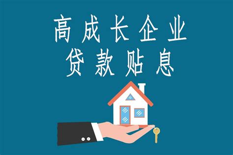 去银行贷款需要什么条件 在广州个人无抵押贷款申请有啥条件？我要贷款买车，怎么办理呢-暗点博客