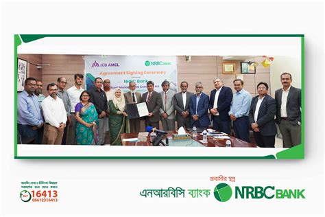 NRBC Bank will sell 15 open-end mutual funds of ICB Asset Management ...