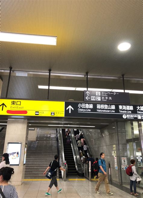 How to get to the bus stop at Odawara Station - Fuji-Hakone Guest House