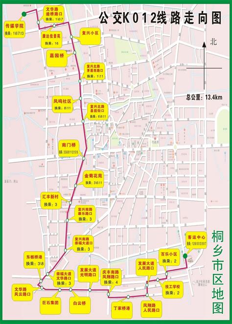 济南轨道交通线路图（2021 / 运营版） - 知乎