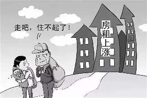 住公租房能落户和就近入学！杭州租购并举又有新进展 - 知乎