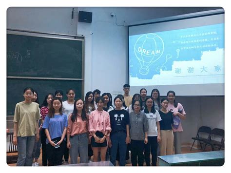 国际交流与合作处举办汉语教师志愿者经验分享会