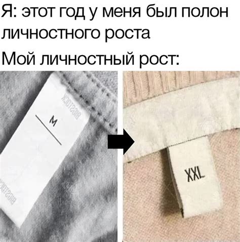 Личностный рост | Пикабу