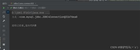 Java.lang.classnotfoundexception Com.mysql.cj.jdbc.driver 的图像结果