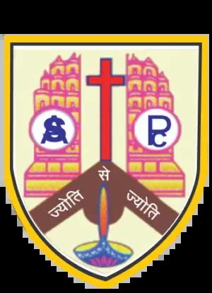 Welcome to St. Anselm’s Pink City School