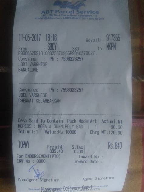 ABT Parcel Service — Poor delivery and shipping