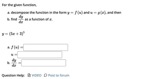 Decompose Function 的图像结果