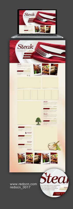 餐厅美食网站首页设计PSD素材免费下载_红动网