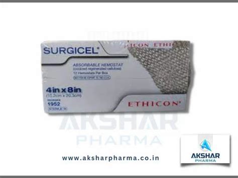 ETHICON - ULTRAPRO Macroporous Partially Absorbable Mesh Trader ...