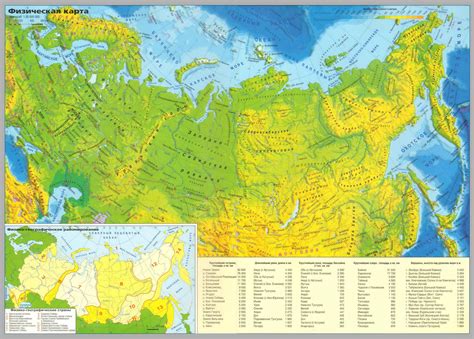 Image result for Alien Shadow Tree