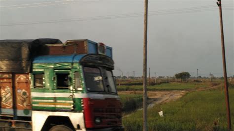 नपुंसकता प्रदूषित विकास और गाँव | गहराना