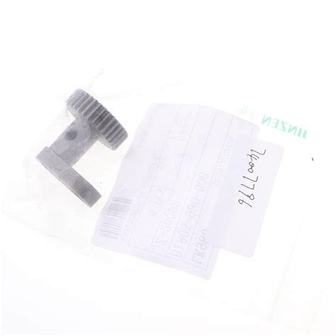 myaddiction Steel Pendulum Axis B1805-980-000 for JUKI 1850 Sewing ...