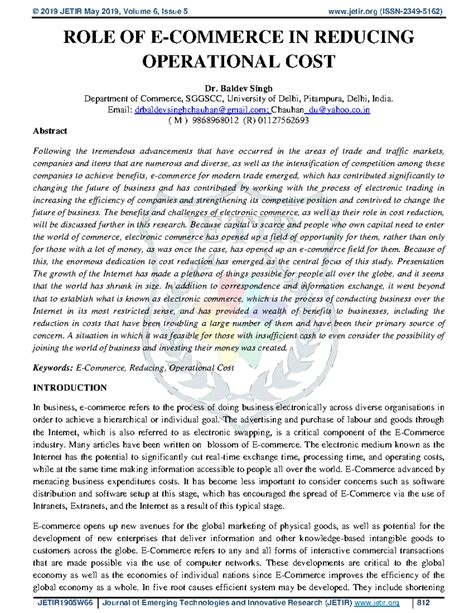 E PG Pathshala Indian Anthropologists - e-PG Pathshala INDIAN ...