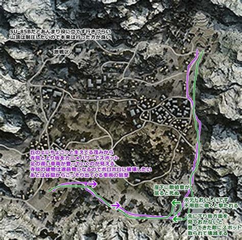 目標達成。SU-85B感想とか侵攻ルートとか＠WoT | Frea.Inventory