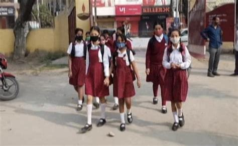 हरियाणा-गुजरात में स्कूल-कॉलेज खुले, जानिए पंजाब समेत किन राज्यों में ...