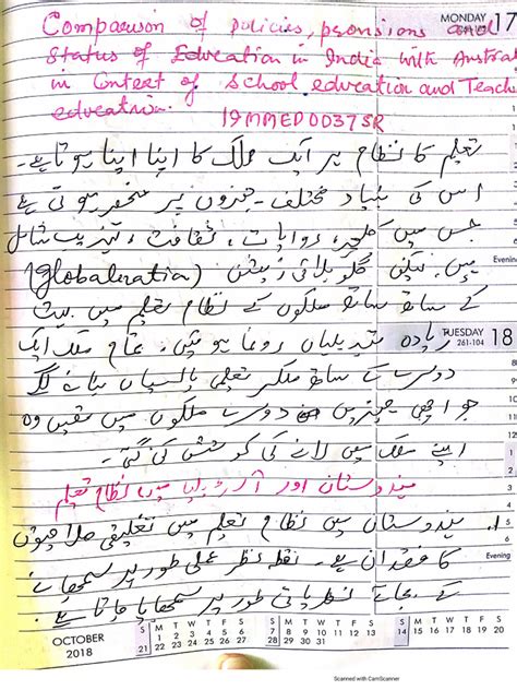 Image result for Historical Approach Example