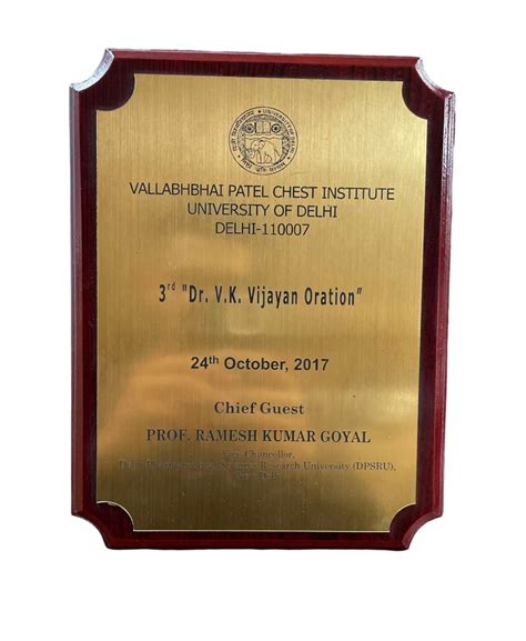 Delhi Pharmaceutical Sciences and Research University