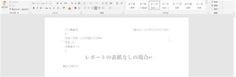 Image result for Double Slash Python