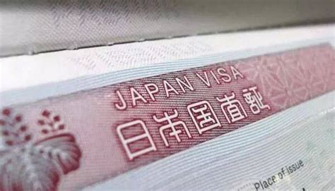 江西九江办理护照签证-全程指南 - 马来西亚签证