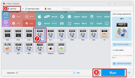 Image result for Audio Recorder for PC