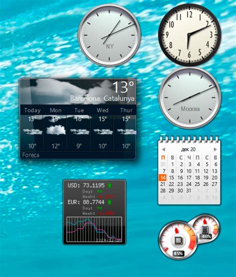 Стикеры напоминалки на рабочий стол Windows 10