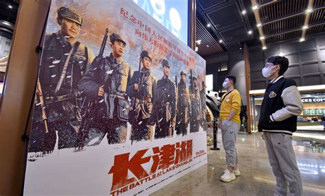 中国史诗级电影巨制《长津湖》在美上映受到广泛好评 - 知乎