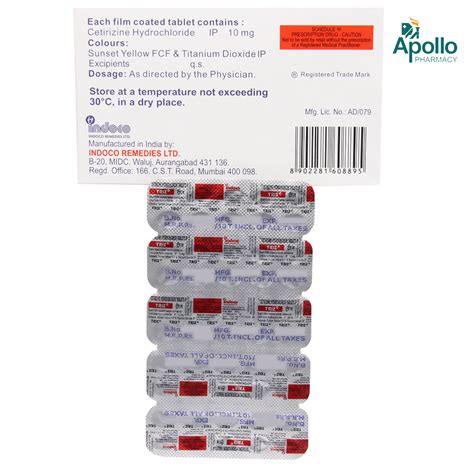 TRIZ TABLET 10MG Price, Uses, Side Effects, Composition - Apollo Pharmacy