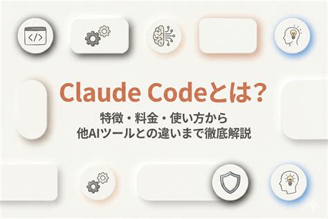 Image result for Fun Computer Programs