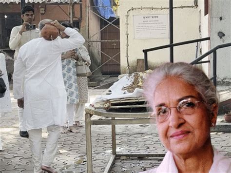 Kamini Kaushal laid to rest in Mumbai | Bhaskar English