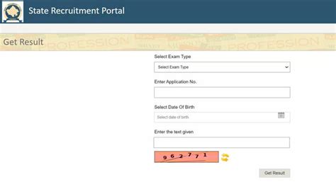 REET mains result 2026 likely soon as RSSB prepares scorecard PDF ...