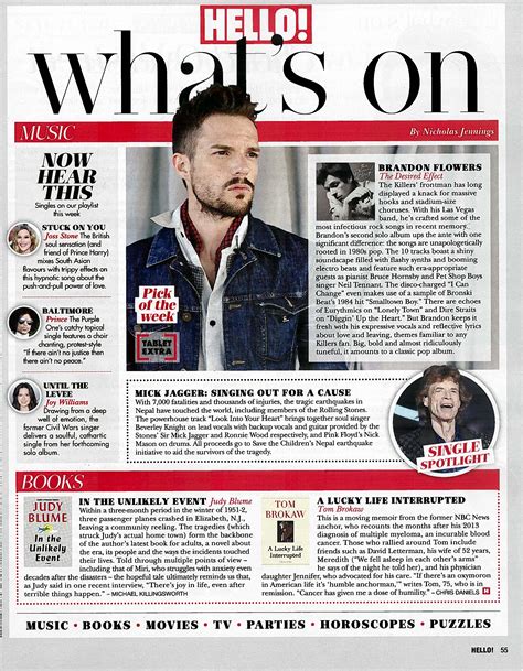 In The Unlikely Event