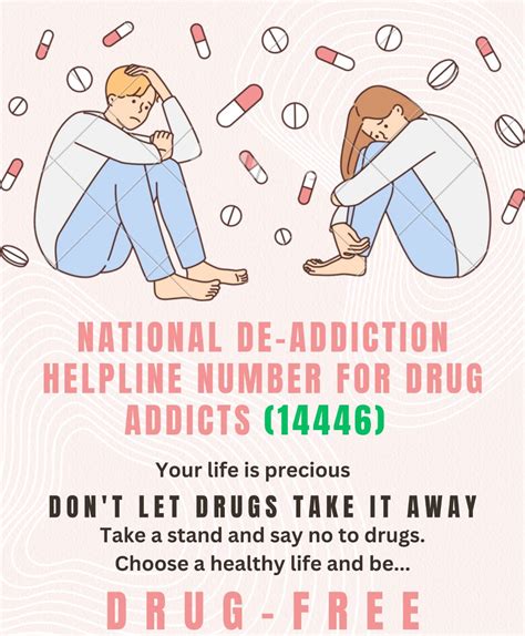 Govt. Degree College Dudu Basantgarh