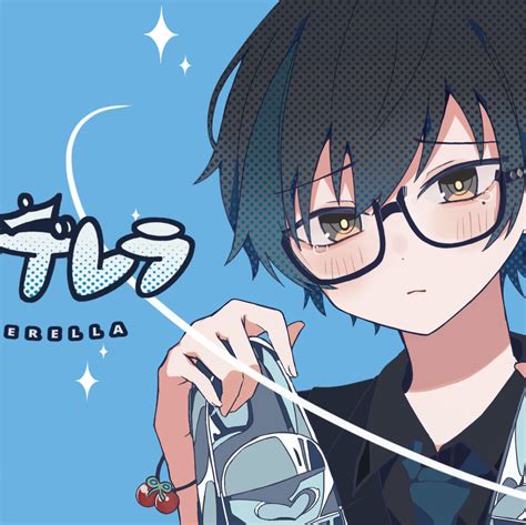 Image result for Merumo Channel Updates