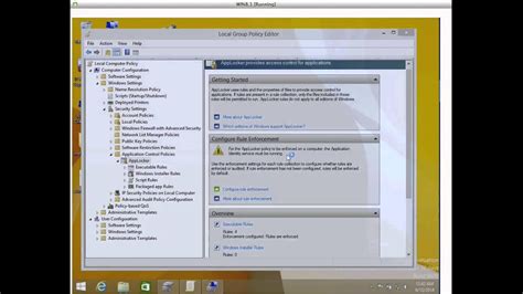Configure AppLocker 的图像结果