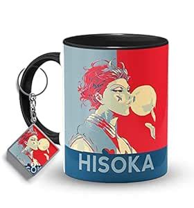 Buy The Desi Monk Hisoka Printed Inside Black Mug with Keychain ...