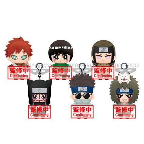 Хоби Геймс ООД, Naruto Tomonui Плюшенa Играчка - Gaara, Rock Lee, Neji ...