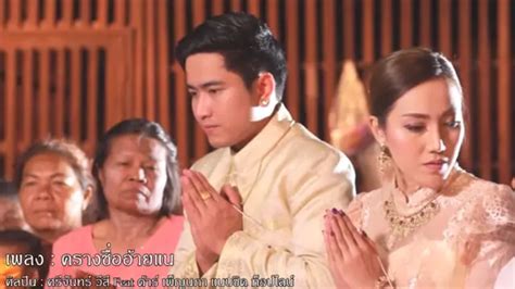 Image result for Video Wik Wikk