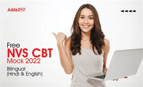 Free NVS CBT Mock 2022: Bilingual (Hindi & English)