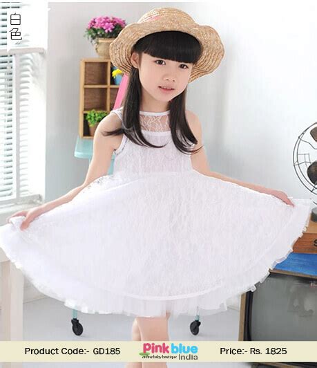 Gorgeous White Party Dress for Baby Girl With Fashionable Back