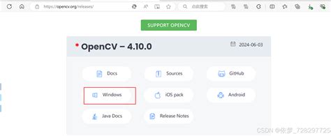 OpenCV Programa 的图像结果