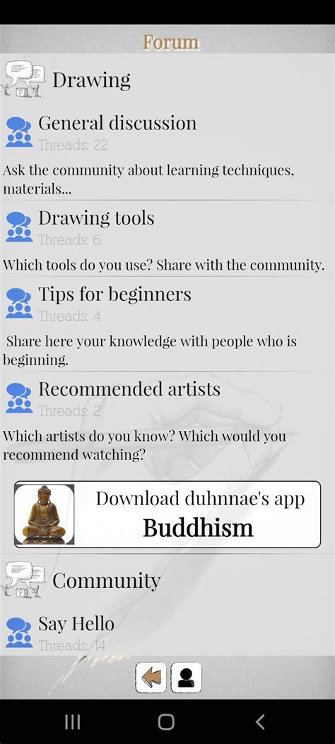 Learning Drawing App 的图像结果